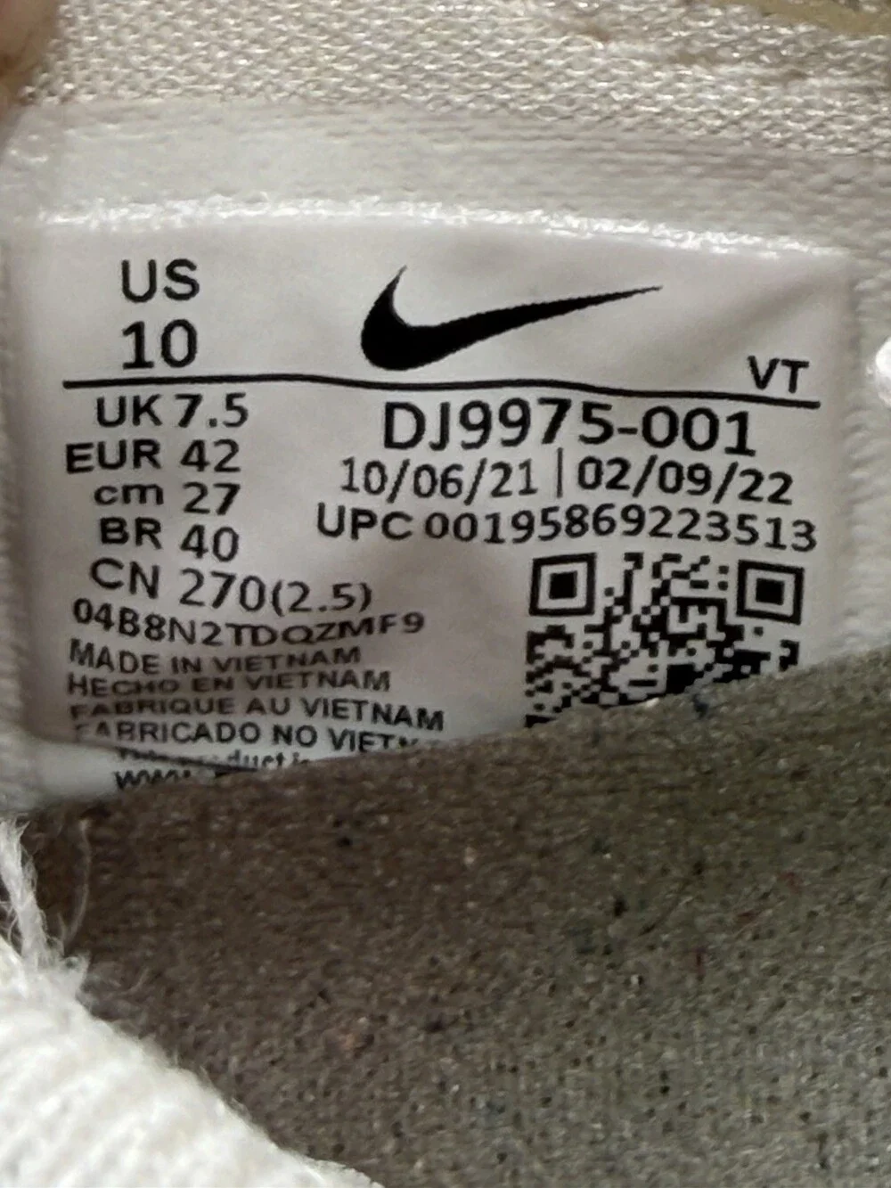 N/A nike air